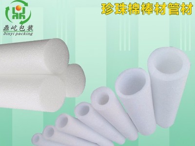 EPE棒材的四大優(yōu)點